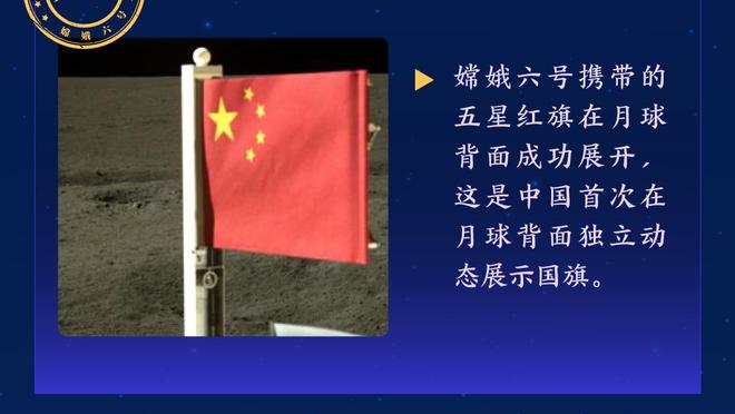 沙特联总监：不会给萨拉赫施加任何压力 今夏确实和姆巴佩谈过